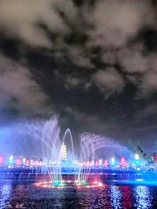 西安喷泉爆料视频播放,视觉盛宴！