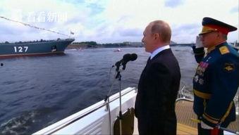 俄罗斯军舰爆料视频播放,独家爆料视频带你领略海上力量 第3张 俄罗斯军舰爆料视频播放,独家爆料视频带你领略海上力量 第3张