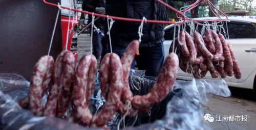 香肠最新爆料,揭秘行业背后惊人真相 第1张 香肠最新爆料,揭秘行业背后惊人真相 第1张