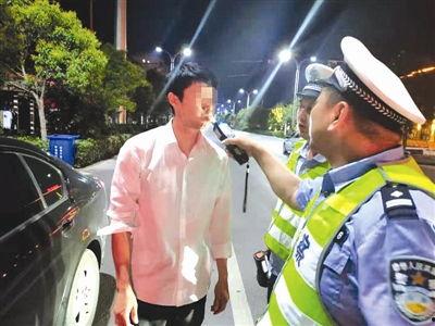 保安爆料酒驾视频播放 第1张 保安爆料酒驾视频播放 第1张