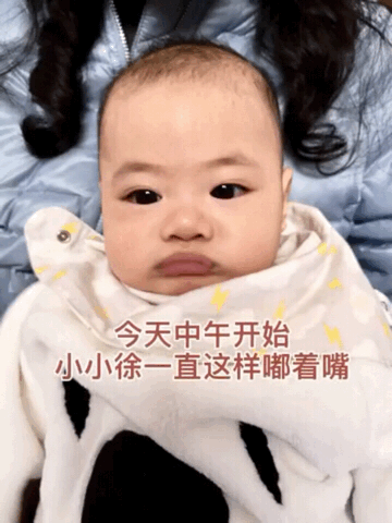 扒叔爆料小黄鸭事件视频,小黄鸭事件视频背后真相曝光 第3张 扒叔爆料小黄鸭事件视频,小黄鸭事件视频背后真相曝光 第3张