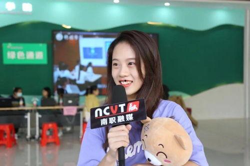 柳州小姐姐爆料视频,揭秘网红背后的真实生活 第3张 柳州小姐姐爆料视频,揭秘网红背后的真实生活 第3张