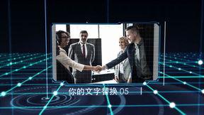 科技熊猫爆料视频大全最新,揭秘科技界最新动态与趋势 第1张 科技熊猫爆料视频大全最新,揭秘科技界最新动态与趋势 第1张