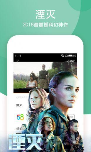 前度电影手机在线观看,手机在线观看,重温情感纠葛 第3张 前度电影手机在线观看,手机在线观看,重温情感纠葛 第3张