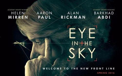 天空之眼全集在线观看,揭秘全球监控的神秘世界 第2张 天空之眼全集在线观看,揭秘全球监控的神秘世界 第2张