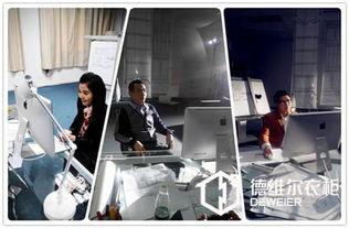 大爆料宣传片视频大全集,揭秘幕后精彩瞬间 第2张 大爆料宣传片视频大全集,揭秘幕后精彩瞬间 第2张