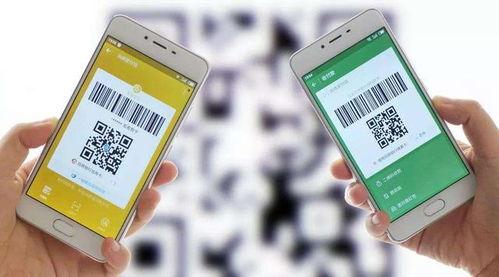 吃瓜网红q群二维码,二维码背后的热门话题与八卦风云” 第2张 吃瓜网红q群二维码,二维码背后的热门话题与八卦风云” 第2张