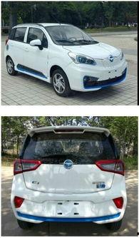 海马新车最新爆料视频,科技与时尚的完美融合，揭秘未来出行新趋势  第2张