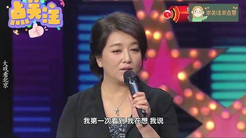 江珊明星大爆料视频播放,明星背后的真实生活 第3张 江珊明星大爆料视频播放,明星背后的真实生活 第3张