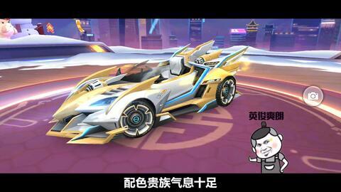 2023最新a车爆料,性能升级,设计革新,引领未来潮流 第3张 2023最新a车爆料,性能升级,设计革新,引领未来潮流 第3张