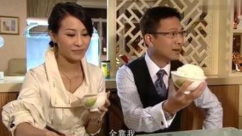 绝代商骄粤语在线观看,商战传奇,智慧对决 第3张 绝代商骄粤语在线观看,商战传奇,智慧对决 第3张