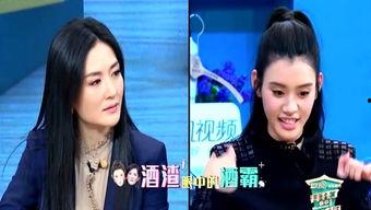 最近娱乐大八卦大爆料有哪些,揭秘明星幕后故事 第1张 最近娱乐大八卦大爆料有哪些,揭秘明星幕后故事 第1张