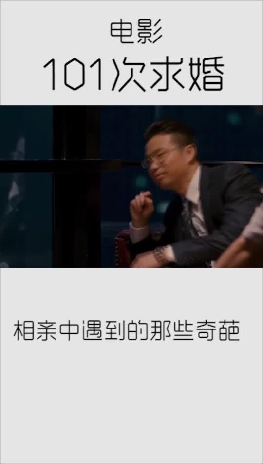 没有的事 在线观看,探索“没有的事”在线观看之旅 第2张 没有的事 在线观看,探索“没有的事”在线观看之旅 第2张