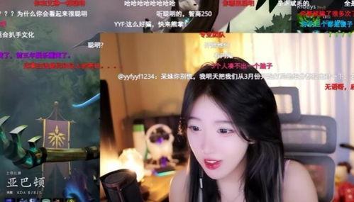 呆妹宾馆爆料视频大全最新 第1张 呆妹宾馆爆料视频大全最新 第1张