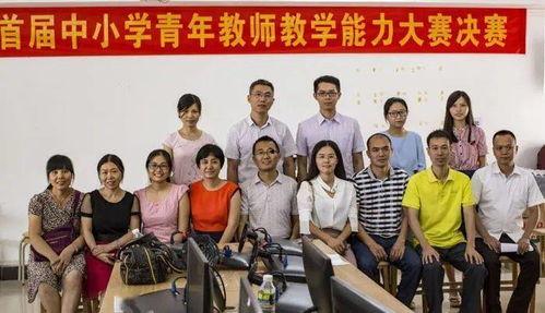 湛江一中最新爆料消息,揭秘校园风云背后的故事 第2张 湛江一中最新爆料消息,揭秘校园风云背后的故事 第2张